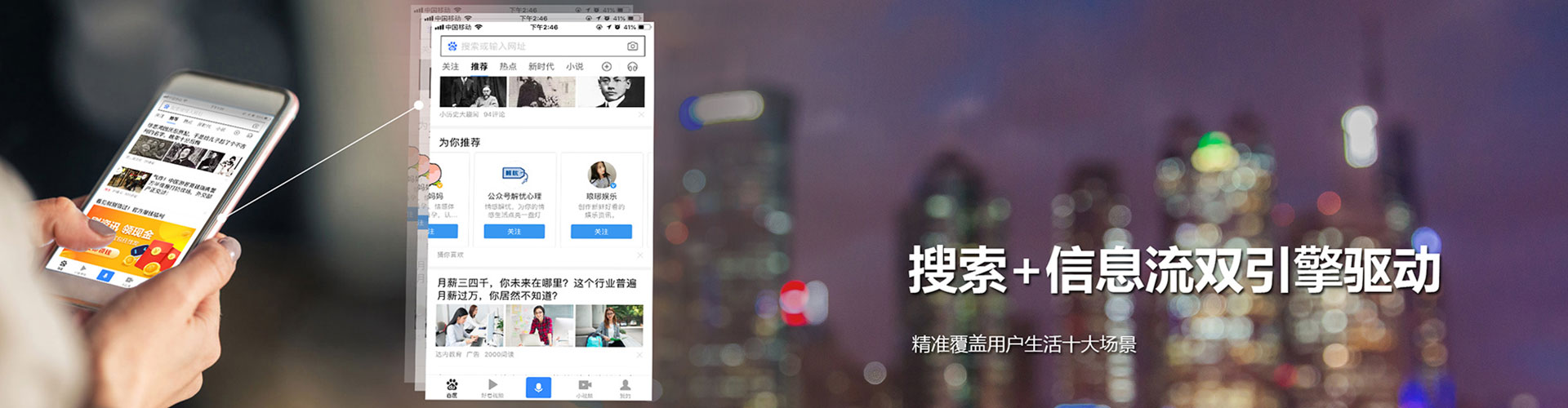 洛隆竞价端口开户